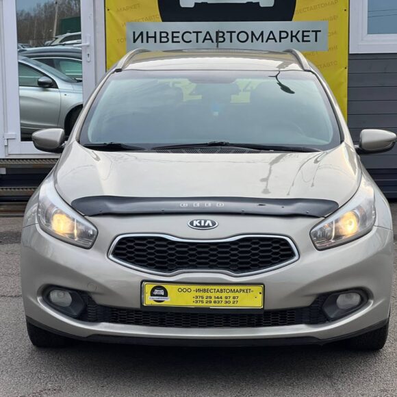 photo_2_2026 03 31_17 33 46 1 580x580