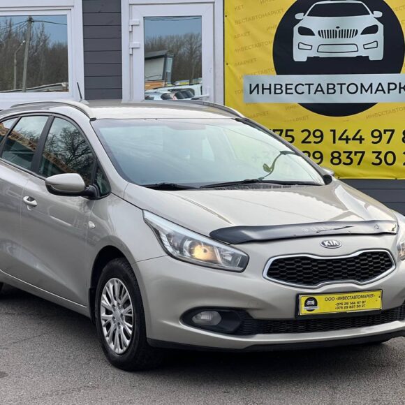 photo_3_2026 03 31_17 33 46 580x580