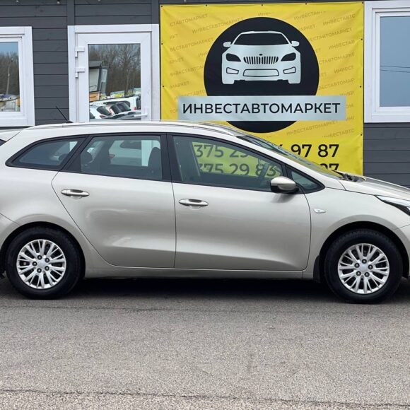 photo_4_2026 03 31_17 33 46 580x580