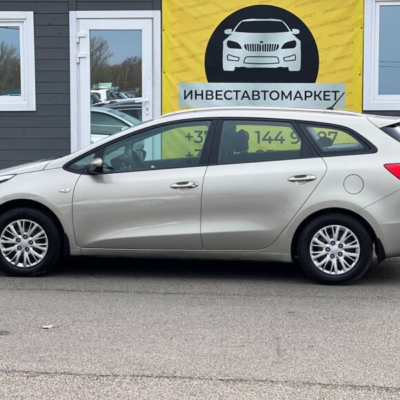 photo_5_2026 03 31_17 33 46 580x580