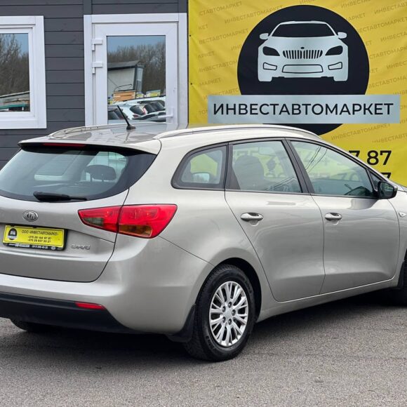 photo_6_2026 03 31_17 33 46 580x580