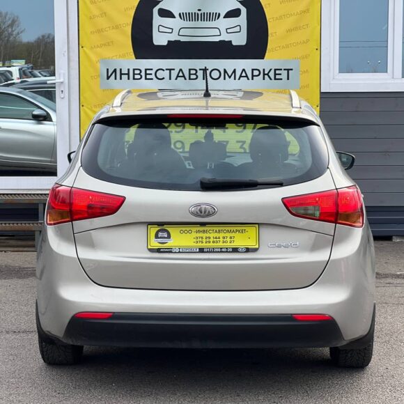 photo_7_2026 03 31_17 33 46 580x580