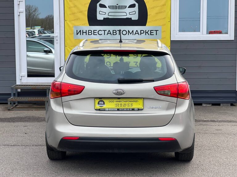 photo_7_2026-03-31_17-33-46