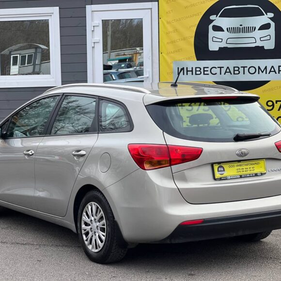 photo_8_2026 03 31_17 33 46 580x580