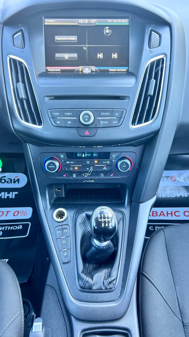 photo_22_2026-03-18_10-25-48