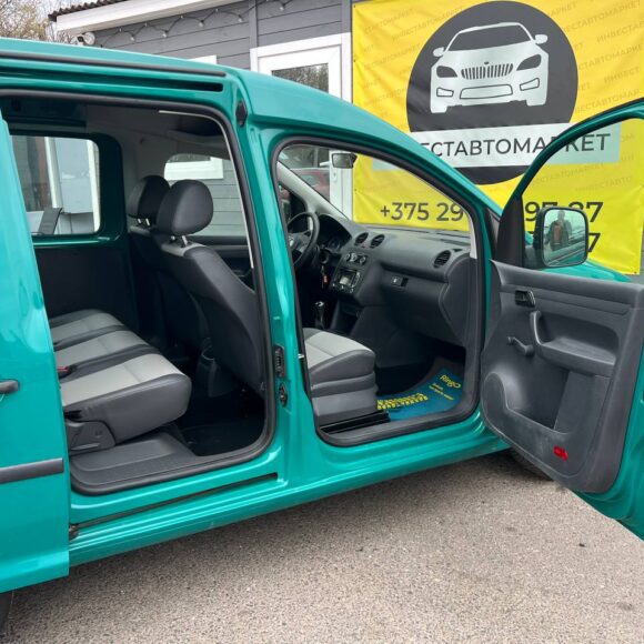 photo_15_2026 04 16_11 57 50 580x580