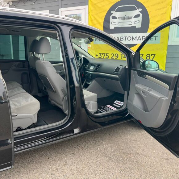 photo_17_2026 04 10_16 31 28 580x580