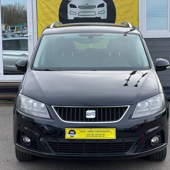 photo_2_2026 04 10_16 31 28 1 580x580