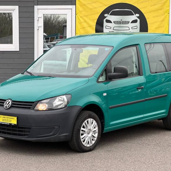 photo_3_2026 04 16_11 57 50 580x580