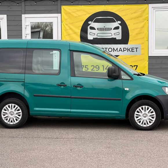 photo_4_2026 04 16_11 57 50 580x580