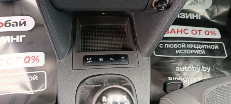 photo_13_2026-04-06_13-58-14