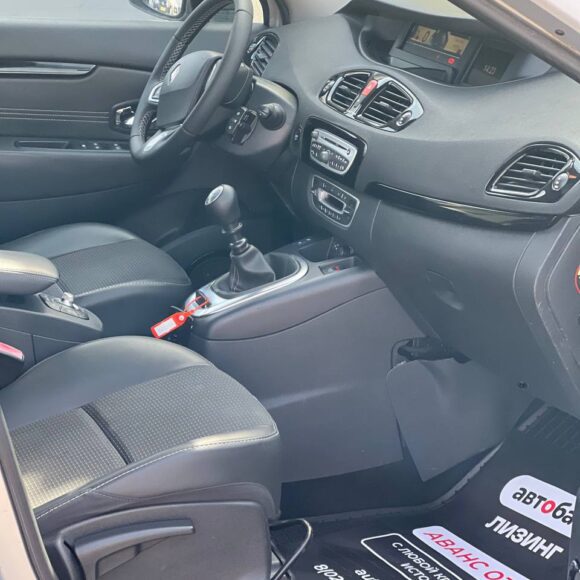 photo_16_2026 04 15_15 39 25 580x580