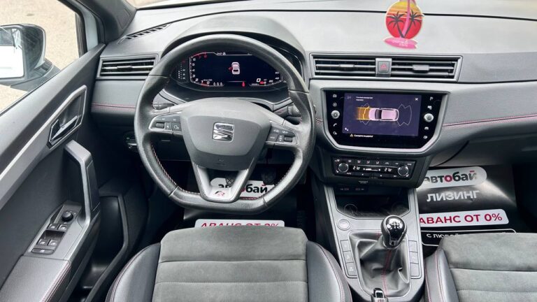 photo_17_2026-03-30_13-41-02