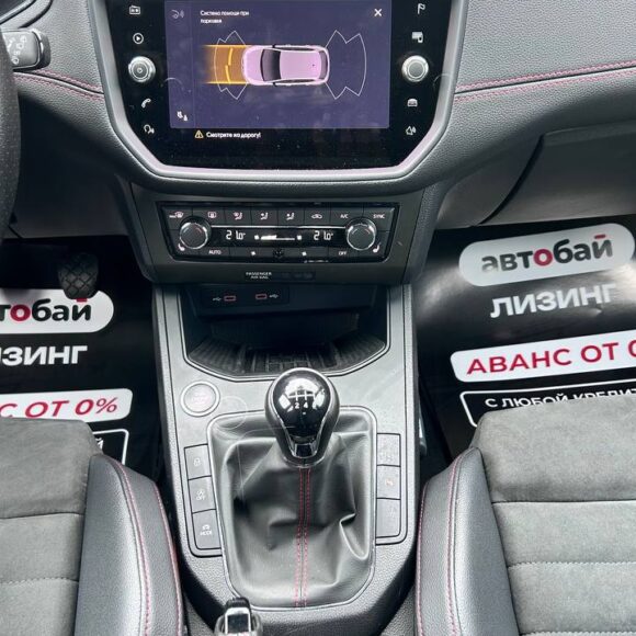 photo_18_2026 03 30_13 41 02 580x580