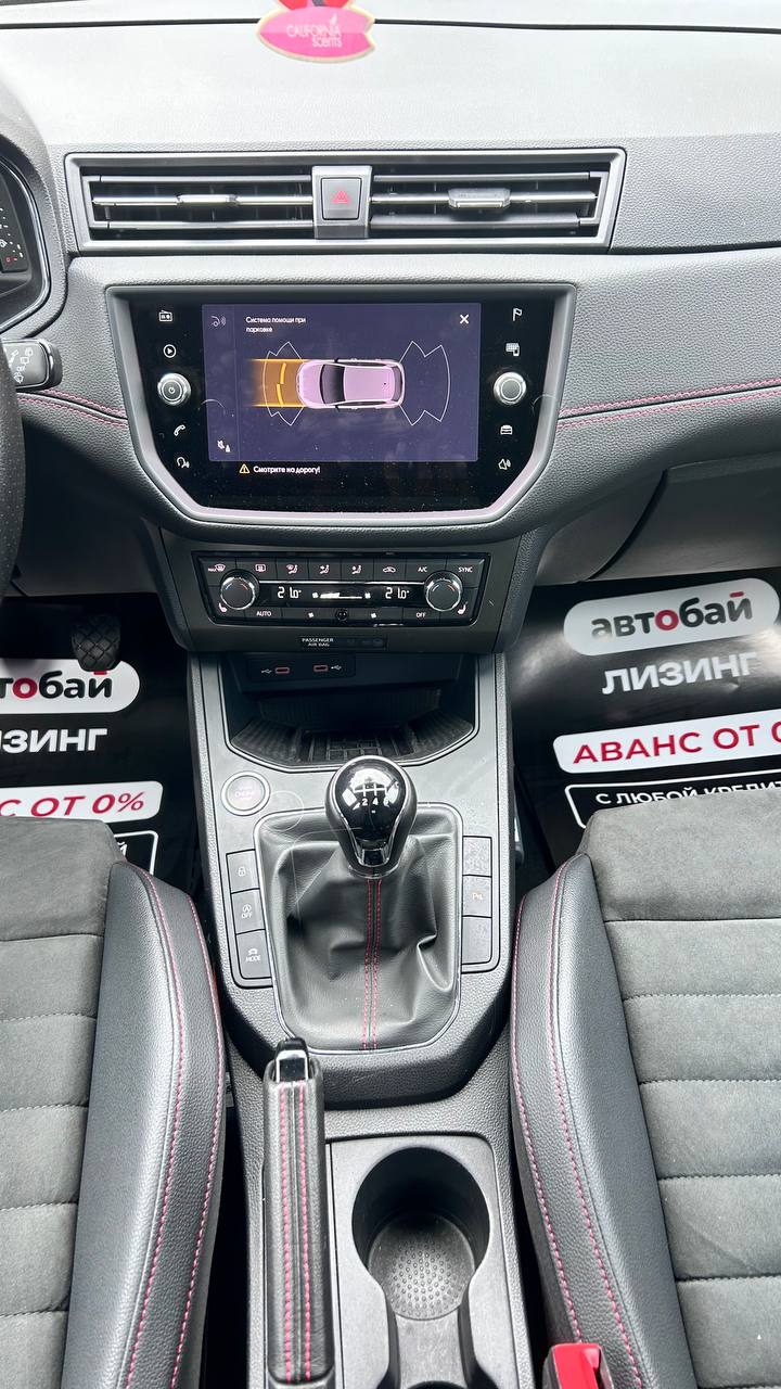 photo_18_2026-03-30_13-41-02