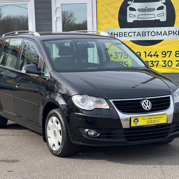 photo_1_2026 04 03_11 07 50 580x580