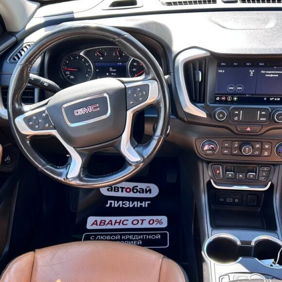 photo_1_2026 04 14_14 58 34 580x580