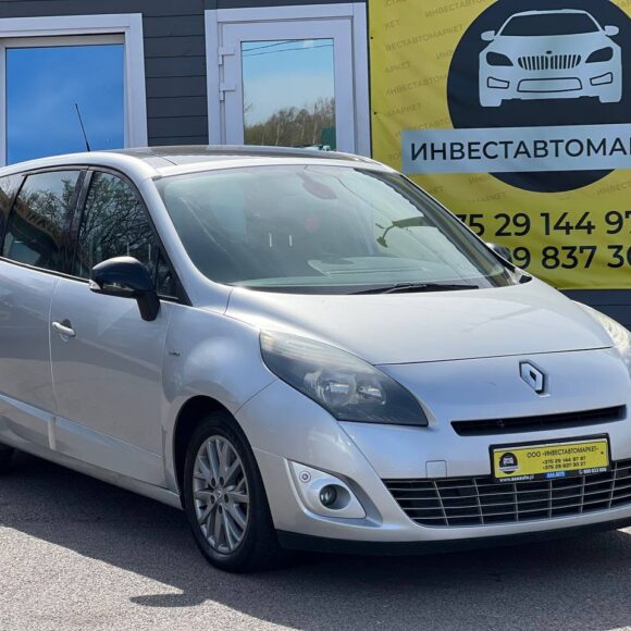 photo_1_2026 04 15_15 39 25 580x580