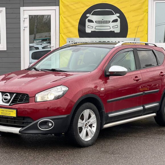 photo_1_2026 04 17_17 07 37 580x580