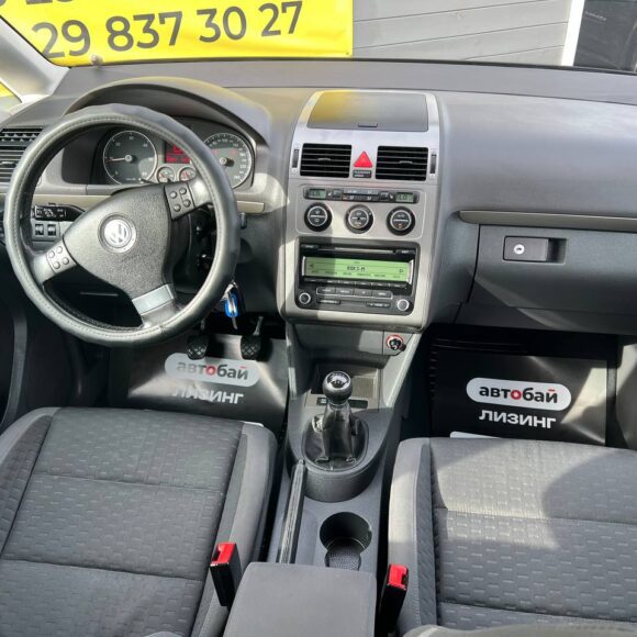 photo_20_2026 04 03_11 07 50 580x580