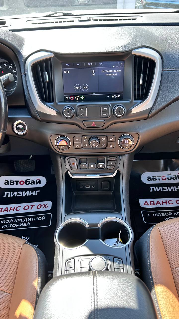 photo_20_2026-04-14_14-34-50