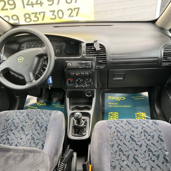 photo_22_2026 04 17_13 58 31 580x580