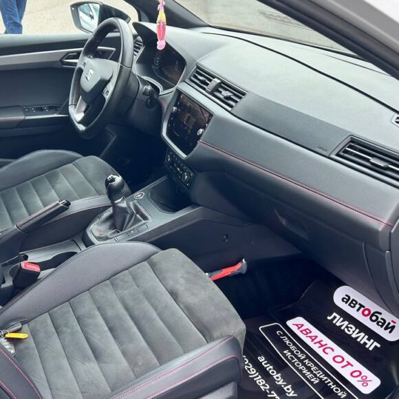 photo_23_2026 03 30_13 41 02 580x580