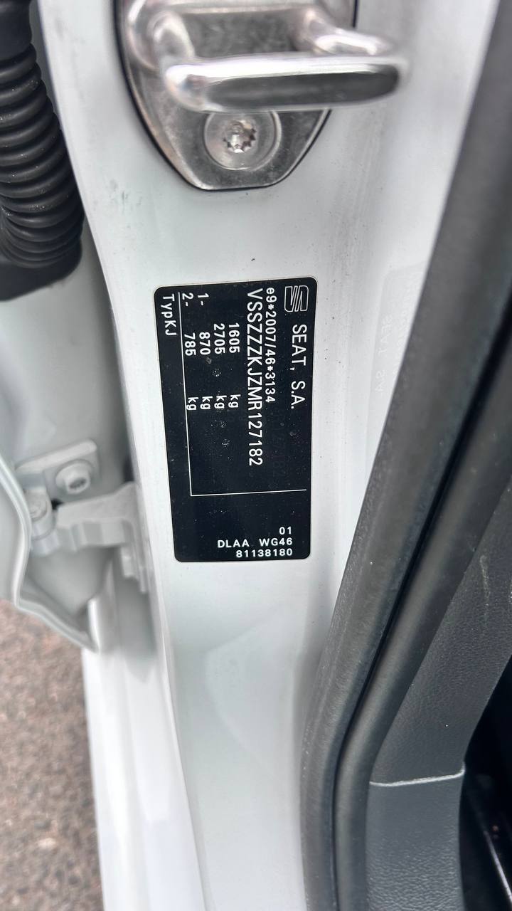 photo_24_2026-03-30_13-41-02