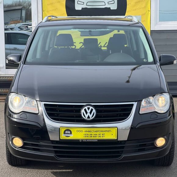 photo_2_2026 04 03_11 07 50 1 580x580