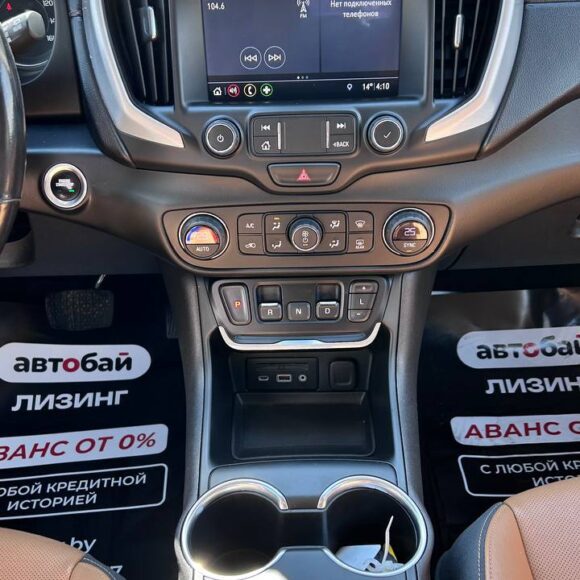 photo_2_2026 04 14_14 58 34 580x580