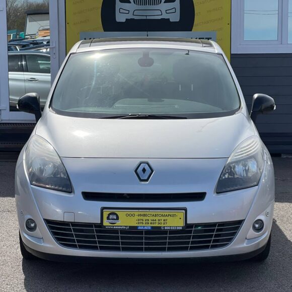 photo_2_2026 04 15_15 39 25 1 580x580