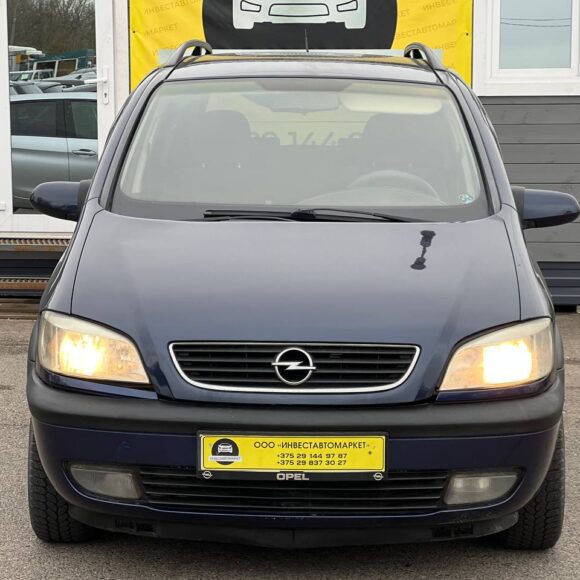 photo_2_2026 04 17_13 58 31 1 580x580