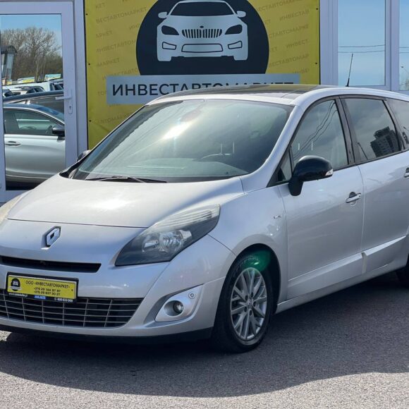 photo_3_2026 04 15_15 39 25 580x580