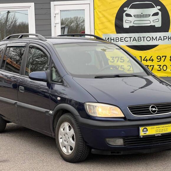 photo_3_2026 04 17_13 58 31 580x580