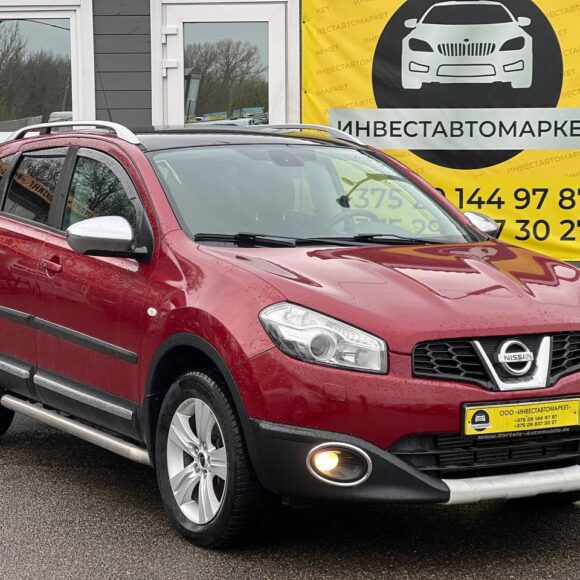 photo_3_2026 04 17_17 07 37 580x580