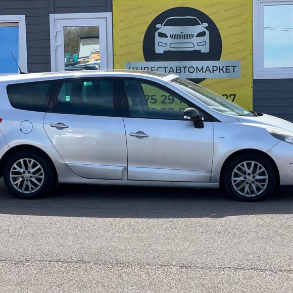 photo_4_2026 04 15_15 39 25 580x580