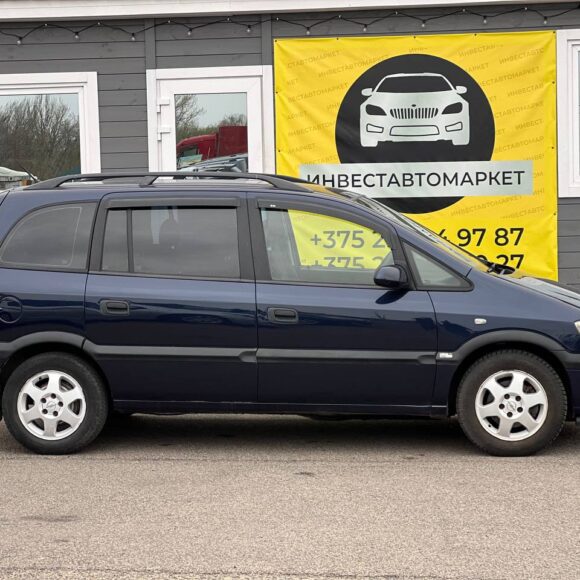 photo_4_2026 04 17_13 58 31 580x580