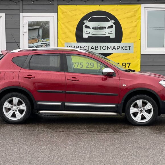 photo_4_2026 04 17_17 07 37 580x580