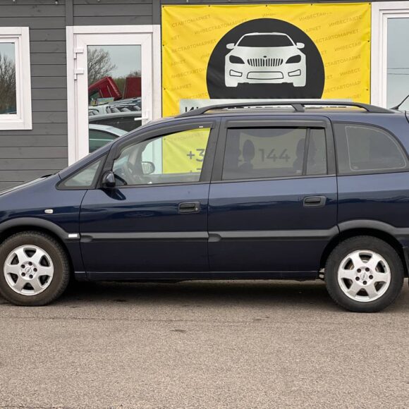 photo_5_2026 04 17_13 58 31 580x580