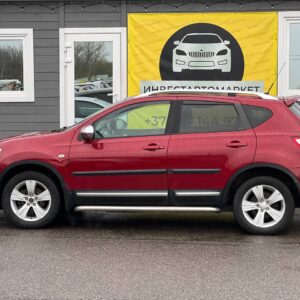 photo_5_2026-04-17_17-07-37