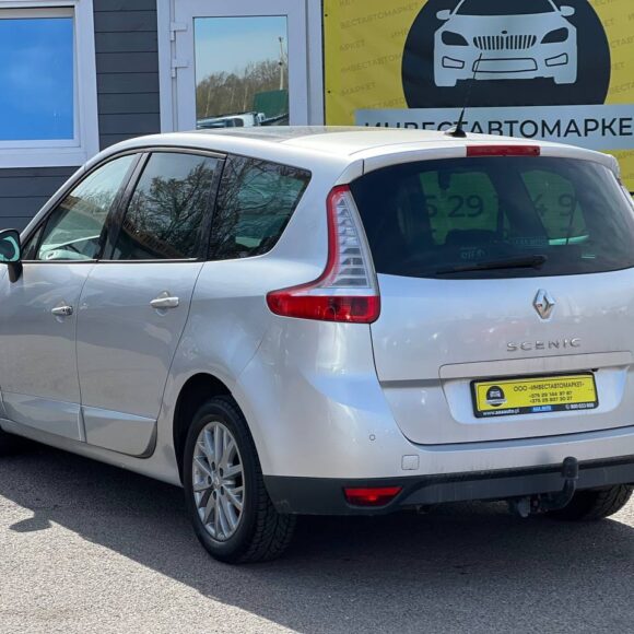 photo_6_2026 04 15_15 39 25 580x580