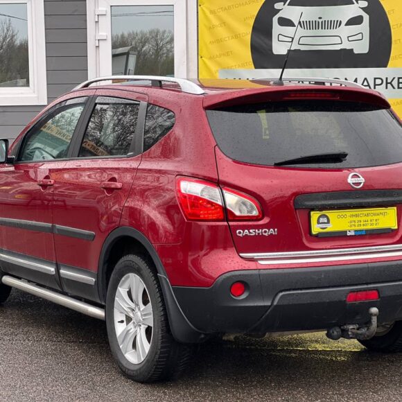 photo_6_2026 04 17_17 07 37 580x580