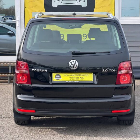 photo_7_2026 04 03_11 07 50 580x580