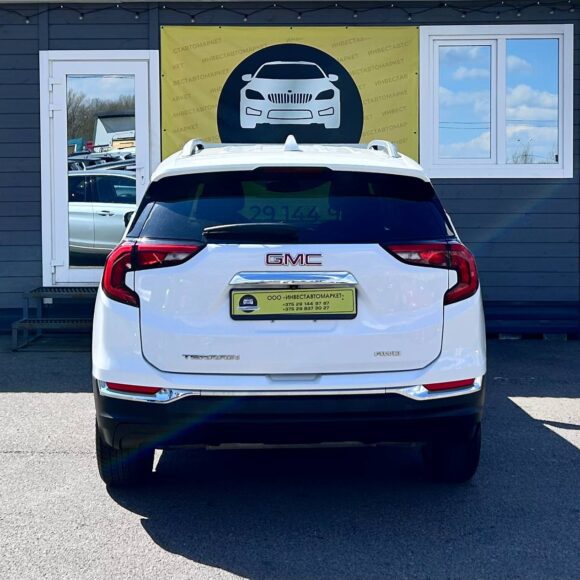 photo_7_2026 04 14_14 34 50 580x580