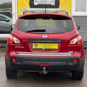 photo_7_2026-04-17_17-07-37