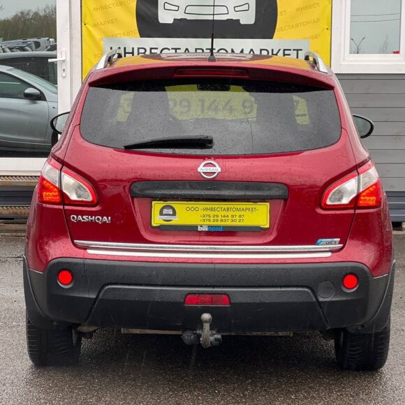 photo_7_2026 04 17_17 07 37 580x580