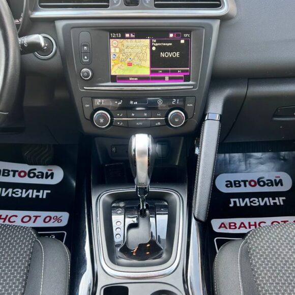 photo_18_2026 03 30_10 32 17 580x580