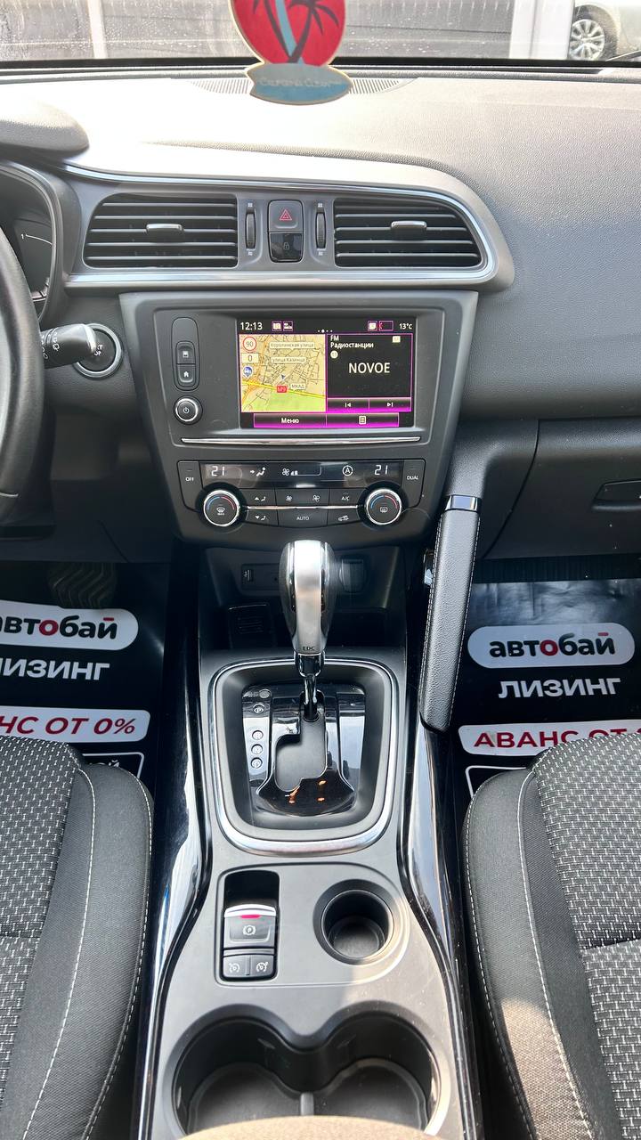 photo_18_2026-03-30_10-32-17