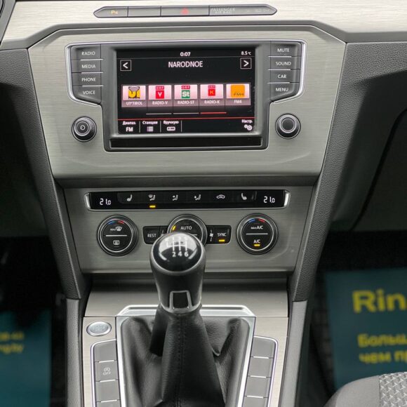 photo_18_2026 04 17_16 55 46 580x580