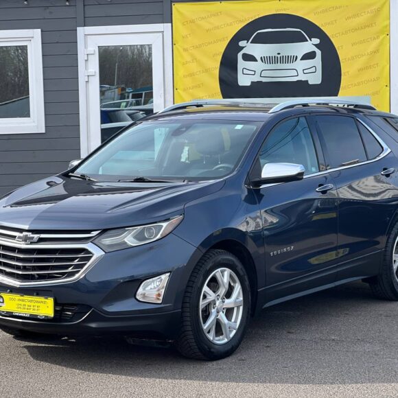 photo_1_2026 04 03_11 07 11 580x580